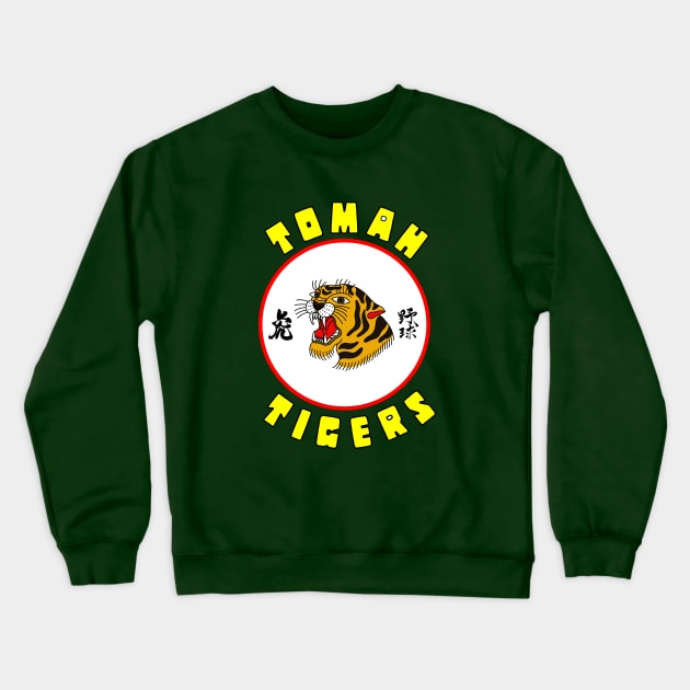 Tomah Tigers - Vintage Sleep Baseball Crewneck Sweatshirt by Northwoods Baseball Sleep Radio